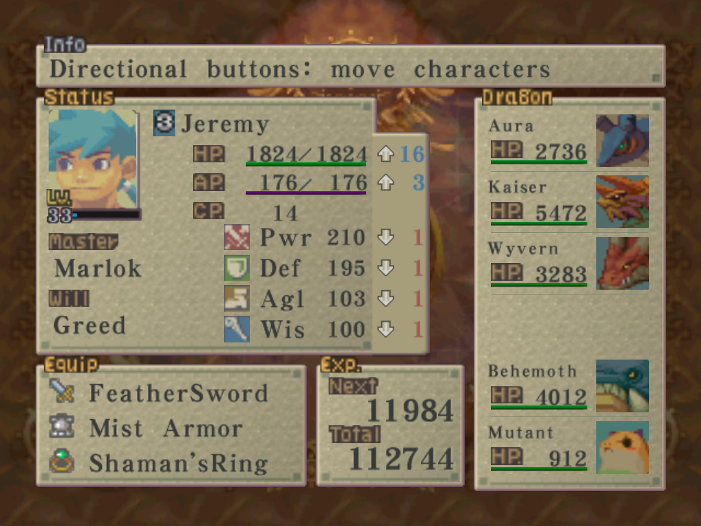 Breath of Fire IV screenshot 3 for Playstation